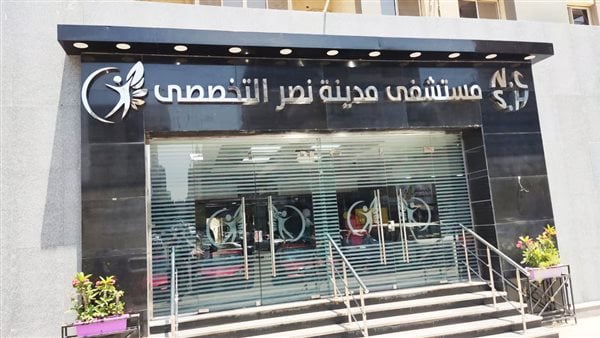 بكل حب نستقبلكم و نسعد  بخدمتكم